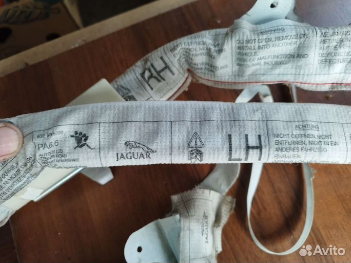 Подушка безопасности ягуар с-тайп