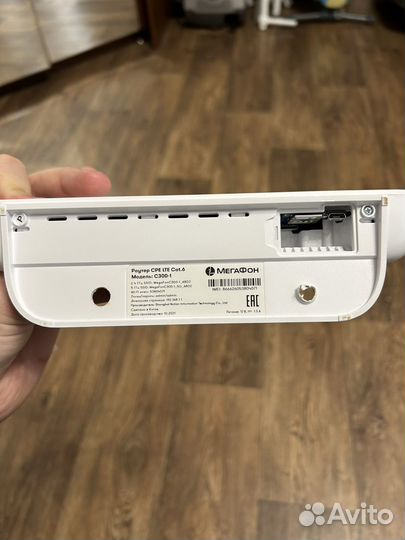 Wifi роутер 4g от сим карты