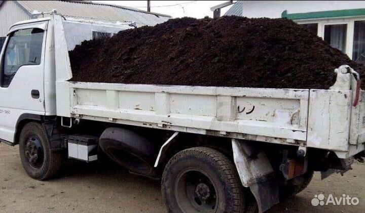 Растительный чернозем, плодородная земля