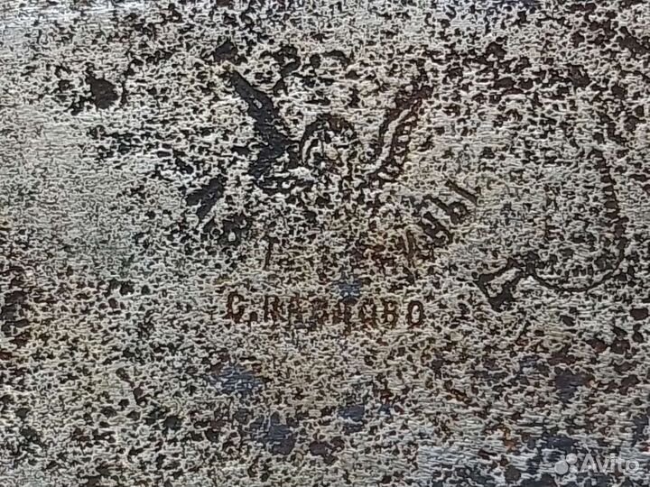 Столовый антикварный предмет