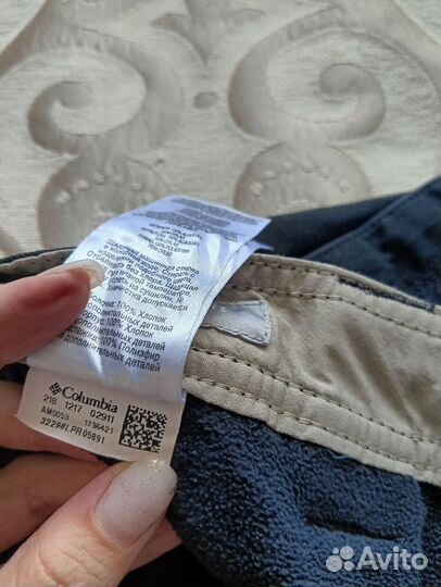 Брюки мужские columbia новые