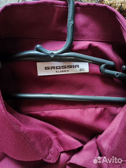 Рубашка мужская