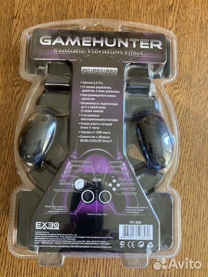 Беспроводной джостик для PS2