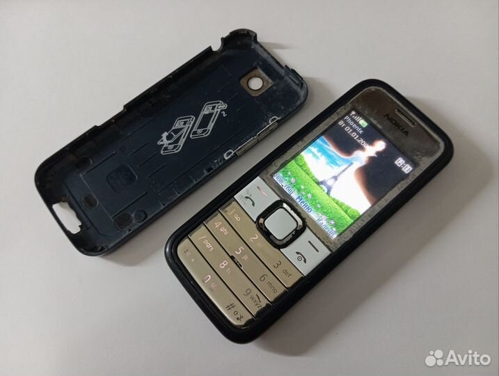 Nokia 7610 Supernova