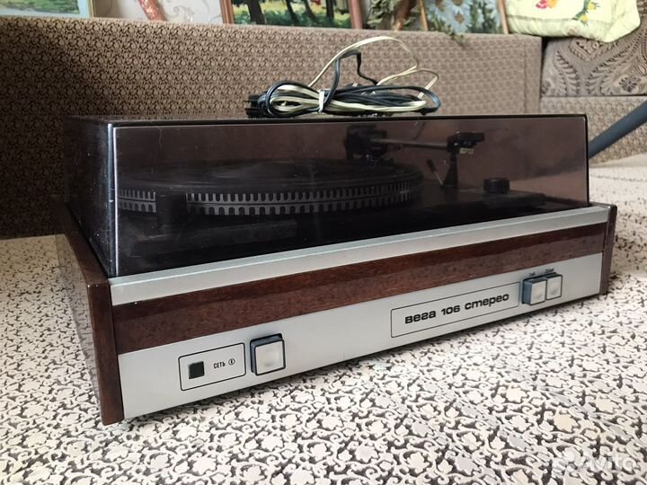 Проигрыватель Вега 106 Стерео