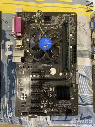 H81 pro btc комплект (связка)