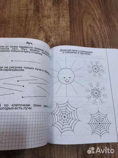 Книги разные,подготовка к школе и для взрослых