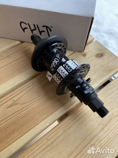 Втулка задняя и передняя BMX