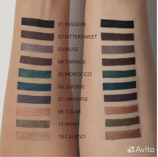 Кайал Shik новый, оригинал