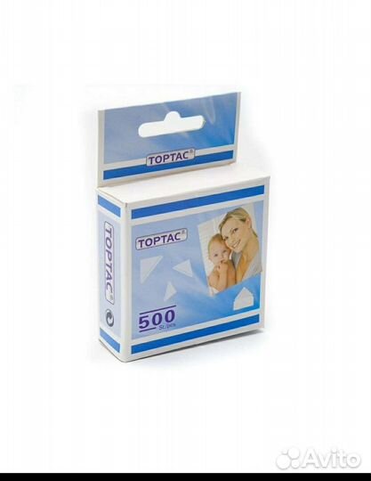 Уголки для фотографий самоклеящиеся