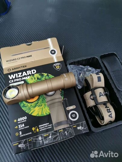 Фонарь налобный Armytek Wizard C2 PRO MAX magnet