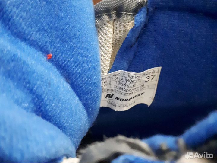 Лыжные ботинки nordway 37