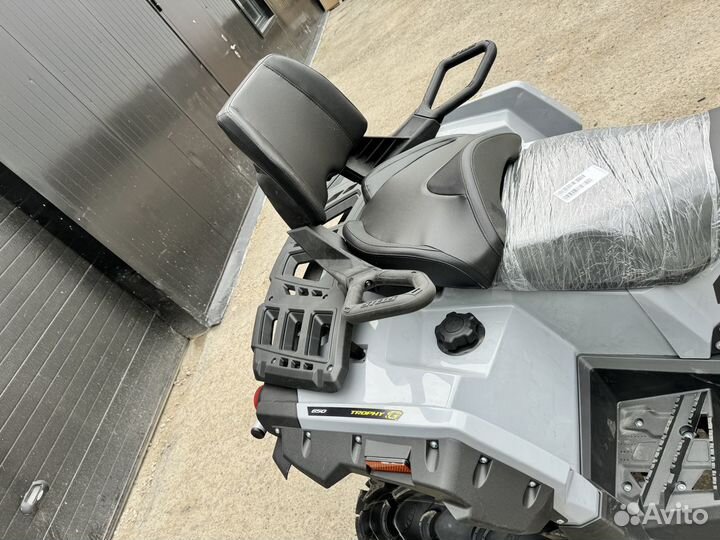 Stels ATV Guepard 650 TE 2.0 grey