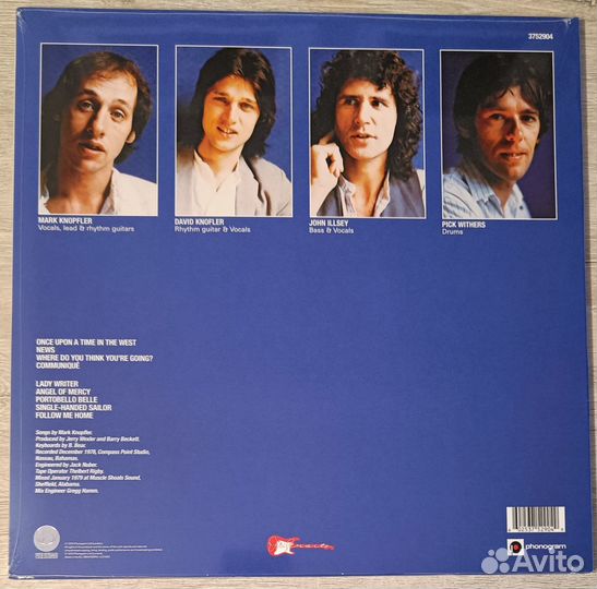 Dire Straits - Communique 180g