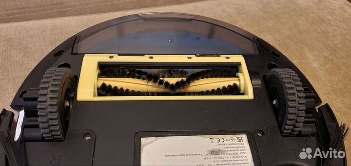 Робот-пылесос Polaris сухая и влажная уборка