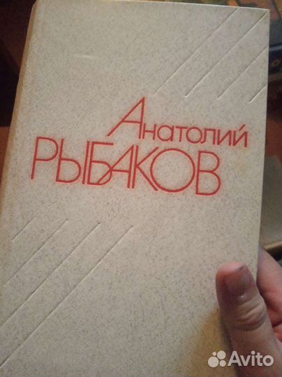 Собрание сочинений Симонов, Бубеннов