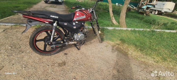 Продам мотоцикл сириус