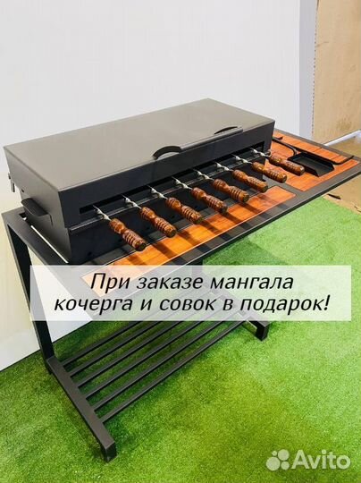 Изготовление мангалов на заказ