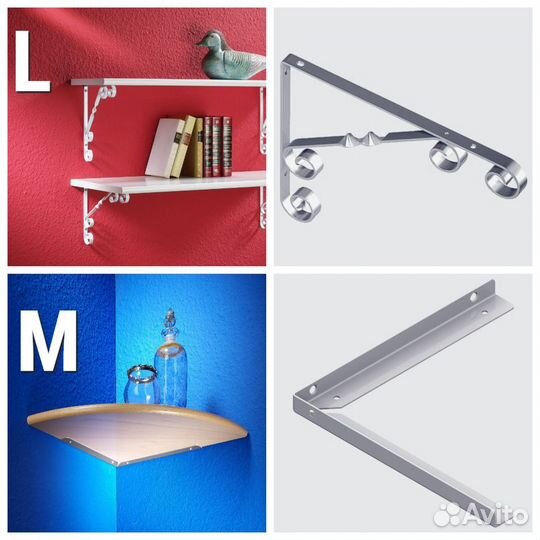 Декоративные кронштейны для полок Element System