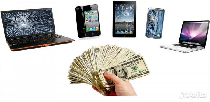 Ремонт скупка телефонов планшетов электроники