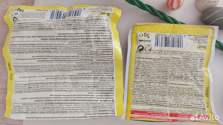 Аквариум для рыб корм сачок tetra нилпа