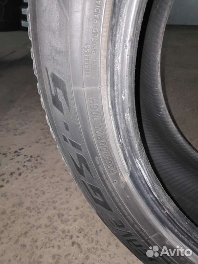Toyo Observe GSi-5 265/50 R20 106H