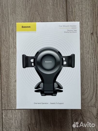 Держатель для телефона Baseus