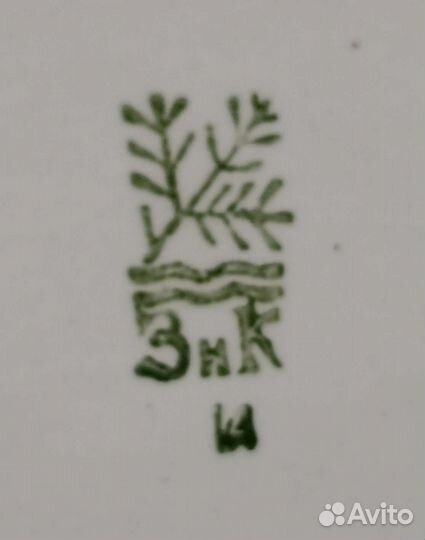 Фарфоровая посуда СССР (зик)