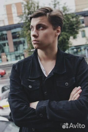 Разнорабочий