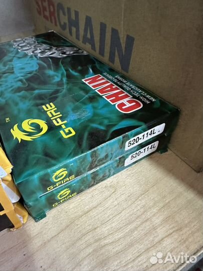 Цепь 530-130/520-120/520-114