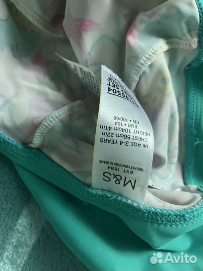 Купальник hm 104 для девочки