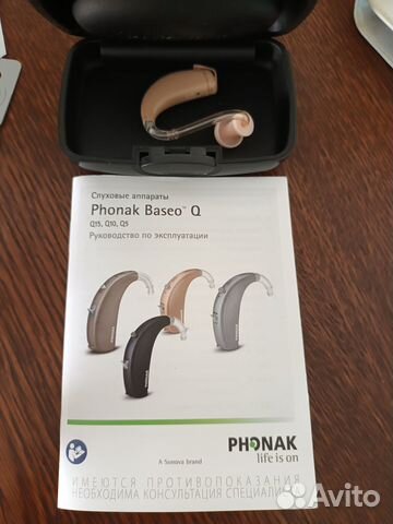 Слуховой аппарат phonak