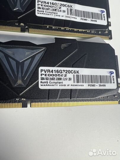 Patriot viper DDR4 16GB 3200 Mhz