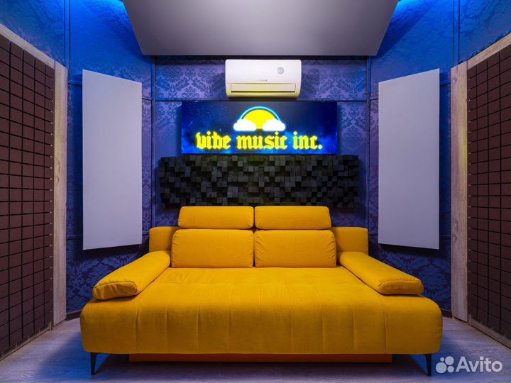 Студия звукозаписи в аренду