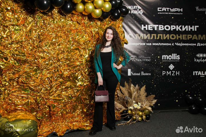 Фотозона в аренду