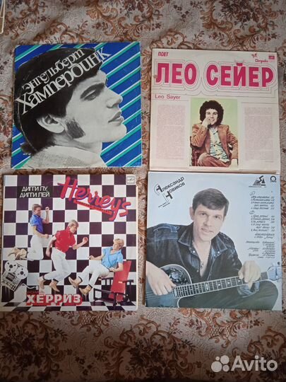 Грампластинки СССР