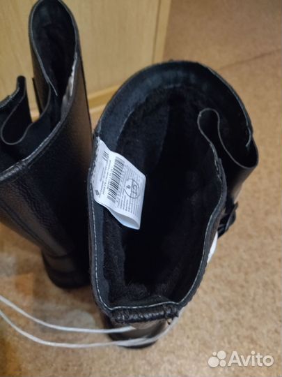 Сапоги рабочие зимние мужские 44 размер