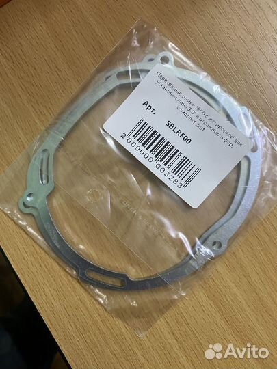 Bi LED линзы 24v