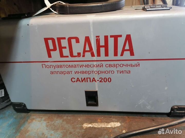 Полуавтомат сварочный