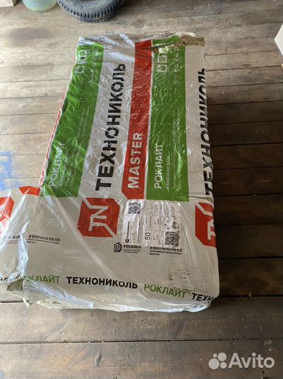 Профиль для гипсокартона