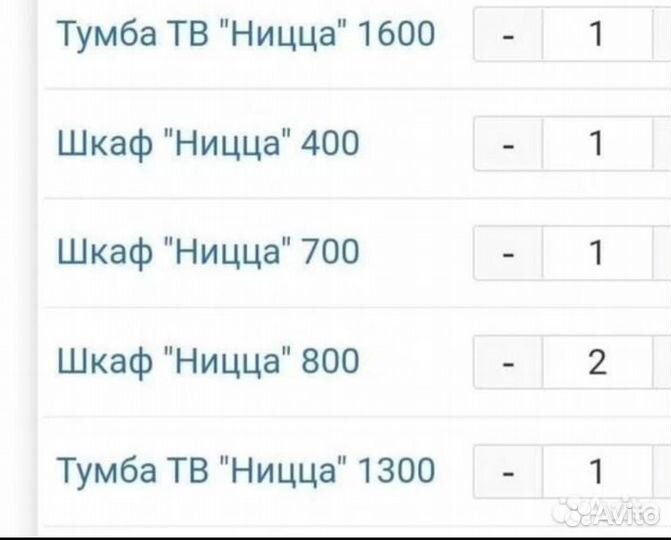 Продам модульную горку