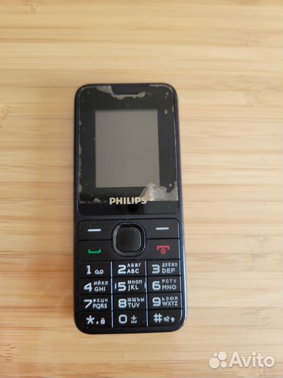 Philips Xenium