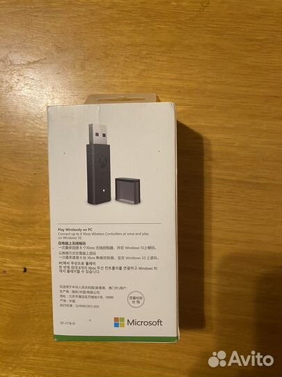 Адаптер для геймпада xbox