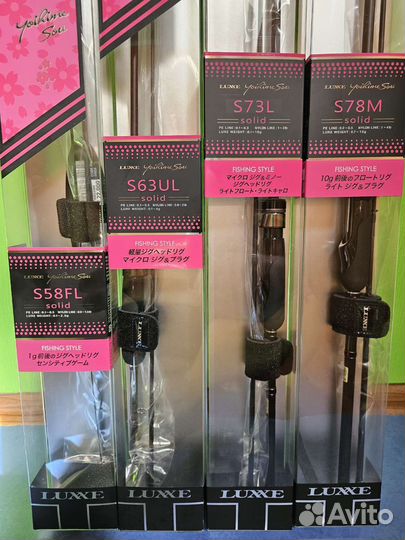 Gamakatsu luxxe Yoihime Sou все модели