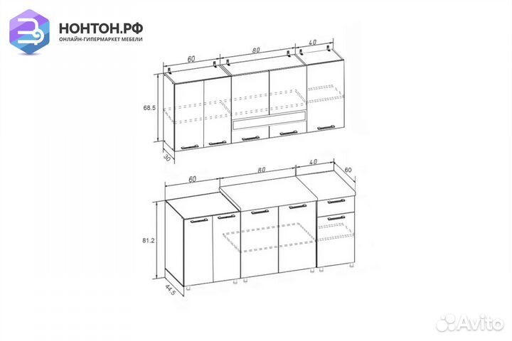 Кухня Рио-2 1.8м бежевый / розовый