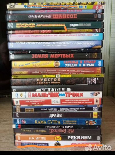 Видео диски