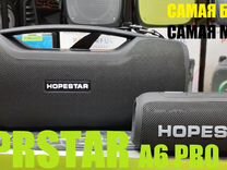 Колонки Hopestar Party One / A6 Pro / P15 Max 80вт
