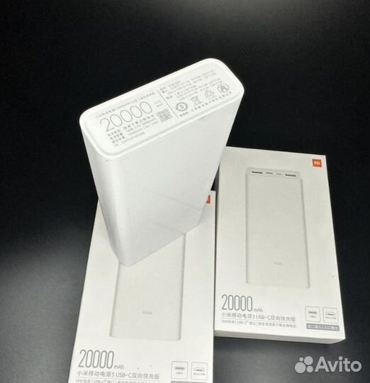 Повэр банк 20000 mAh