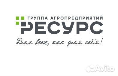 Электромеханик