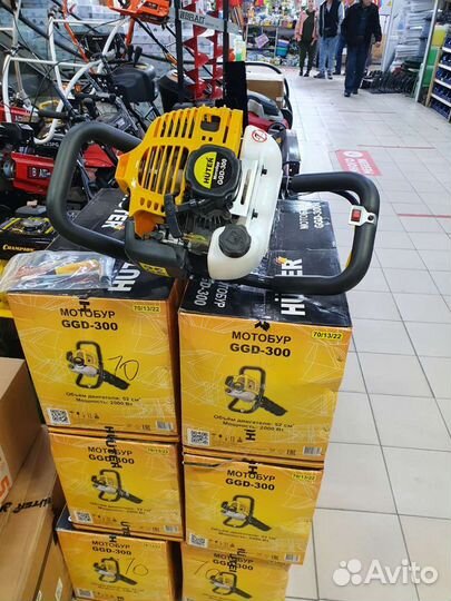 Мотобур Huter GGD-300